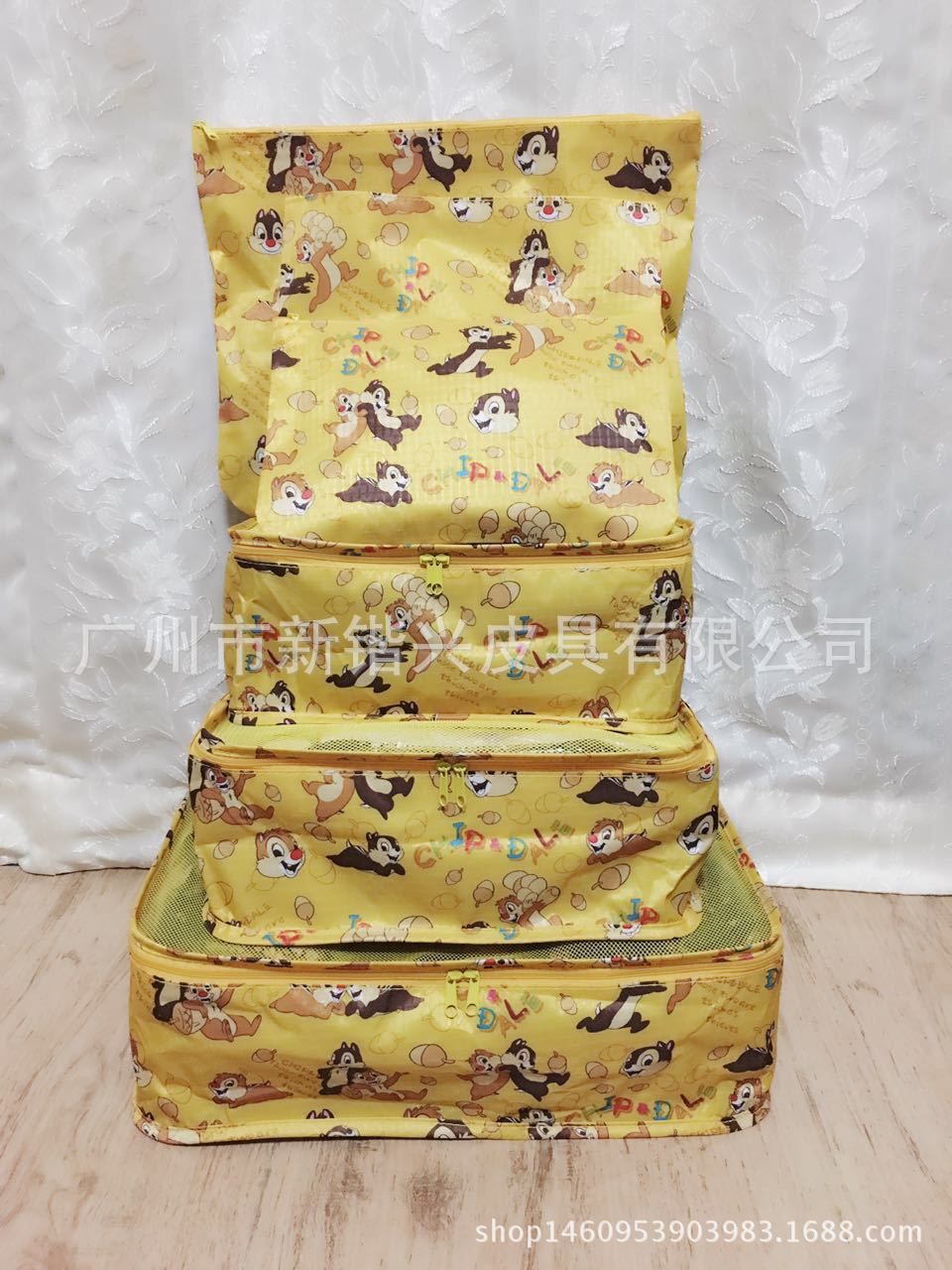 黄啓