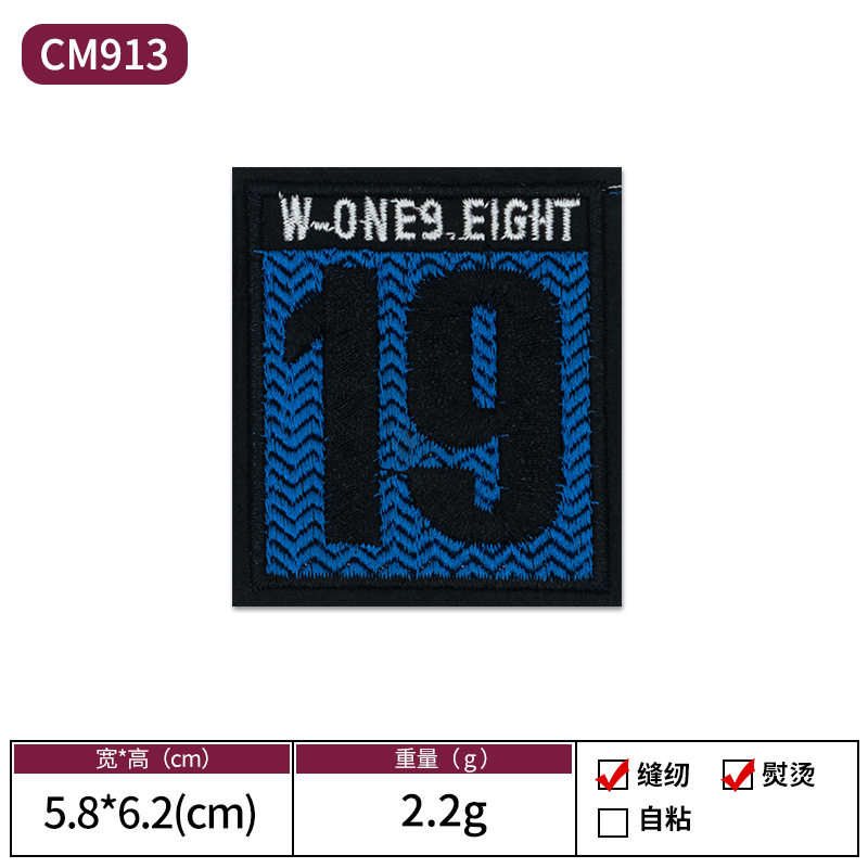 04-CM913 スクエア19