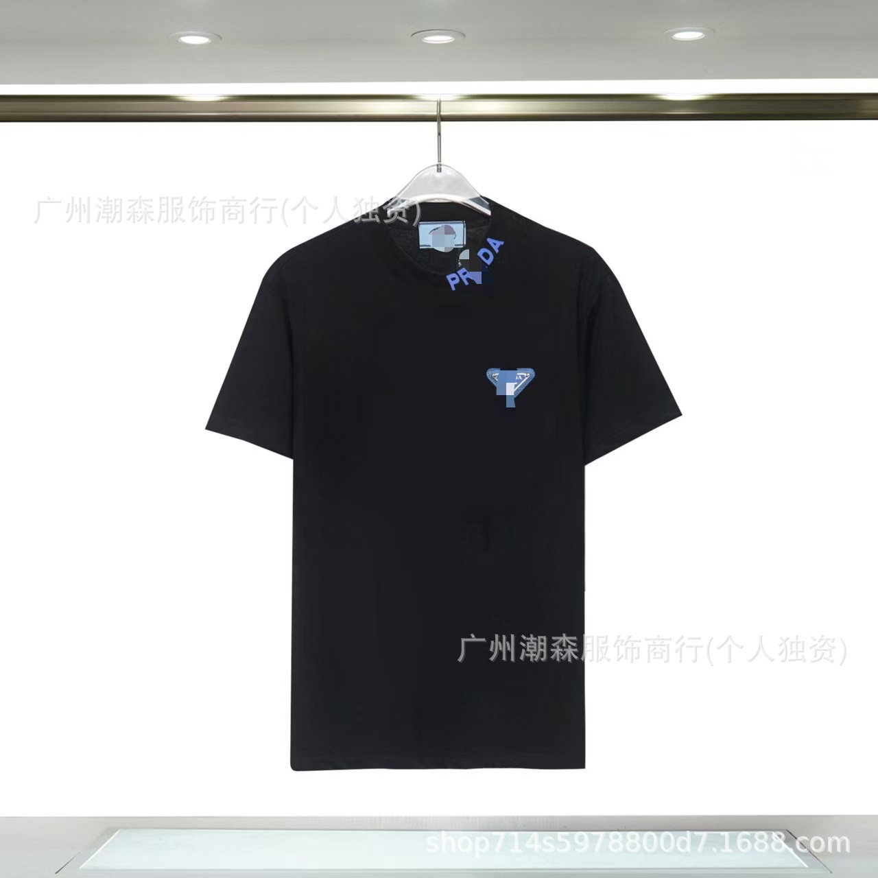 8308 ブラック