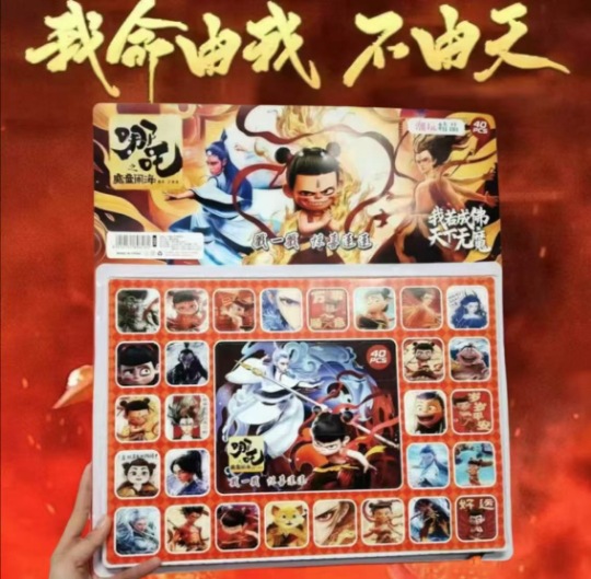 Nezha フルクリスタル 40 穴ライトボード