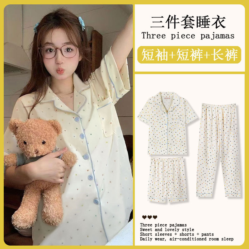 D.M-50 スリーピースカラフル水玉カーディガン