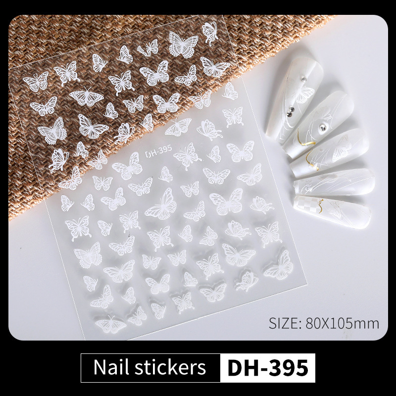 DH-395 ホワイト