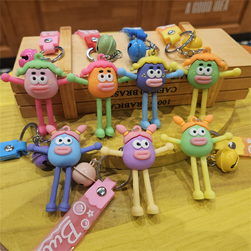 足の長い目立つバッグシリーズ - 混合バッチ