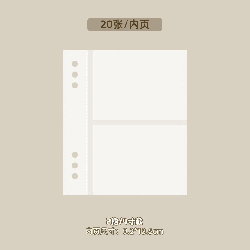 2グリッド内ページ (20枚)