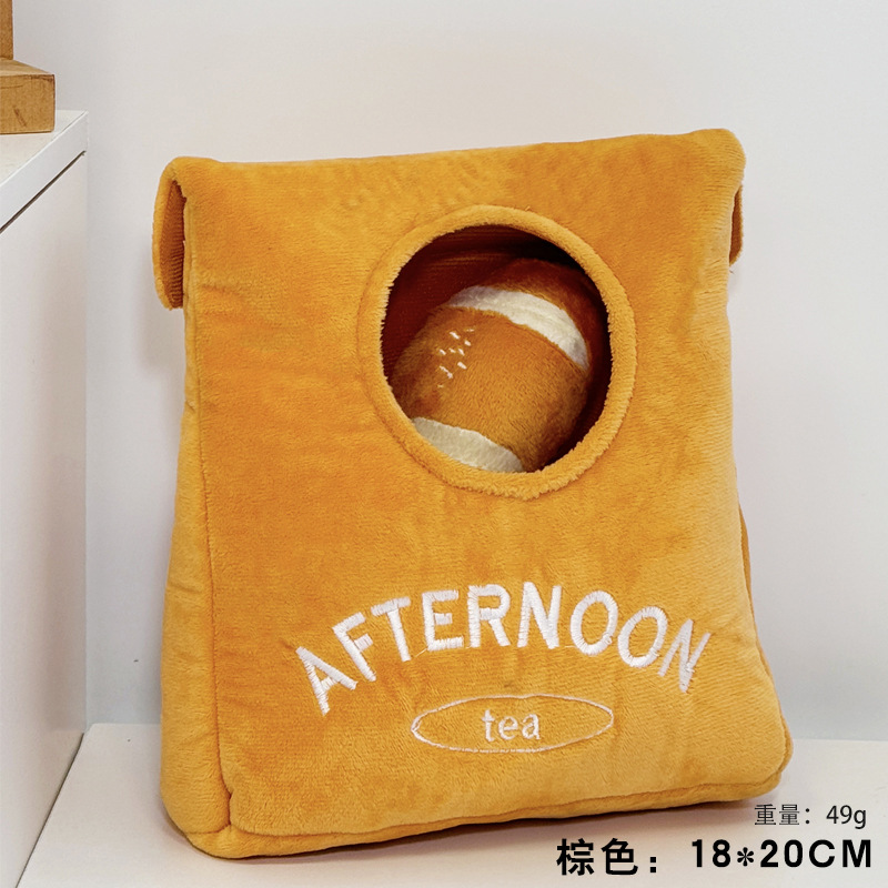 隠しフードバッグ ブラウン