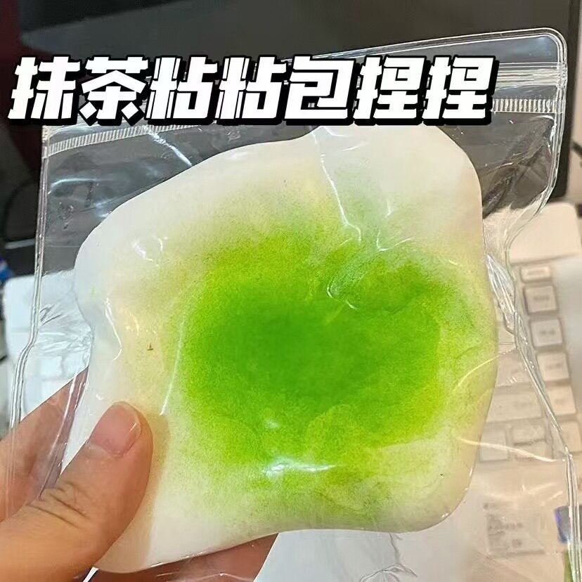 【カード付き】抹茶餅