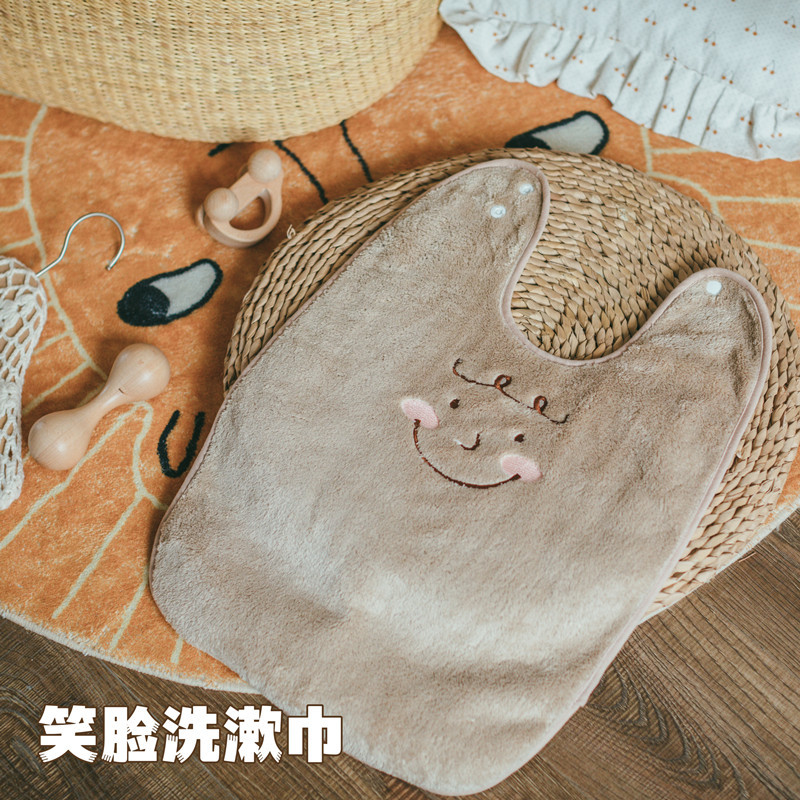 笑顔洗面タオル0 ~ 8歳