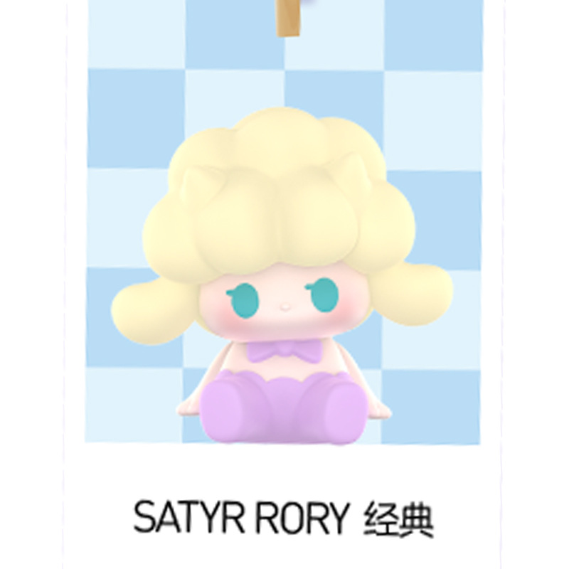 SATYRRORYクラシック