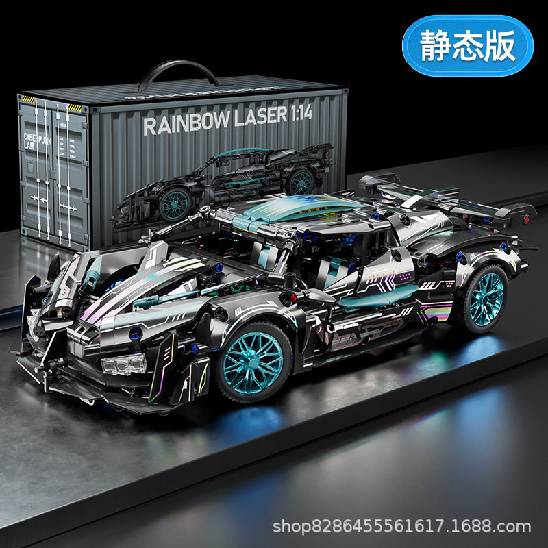 [コンテナ版] 1:14 レーザーアポロ