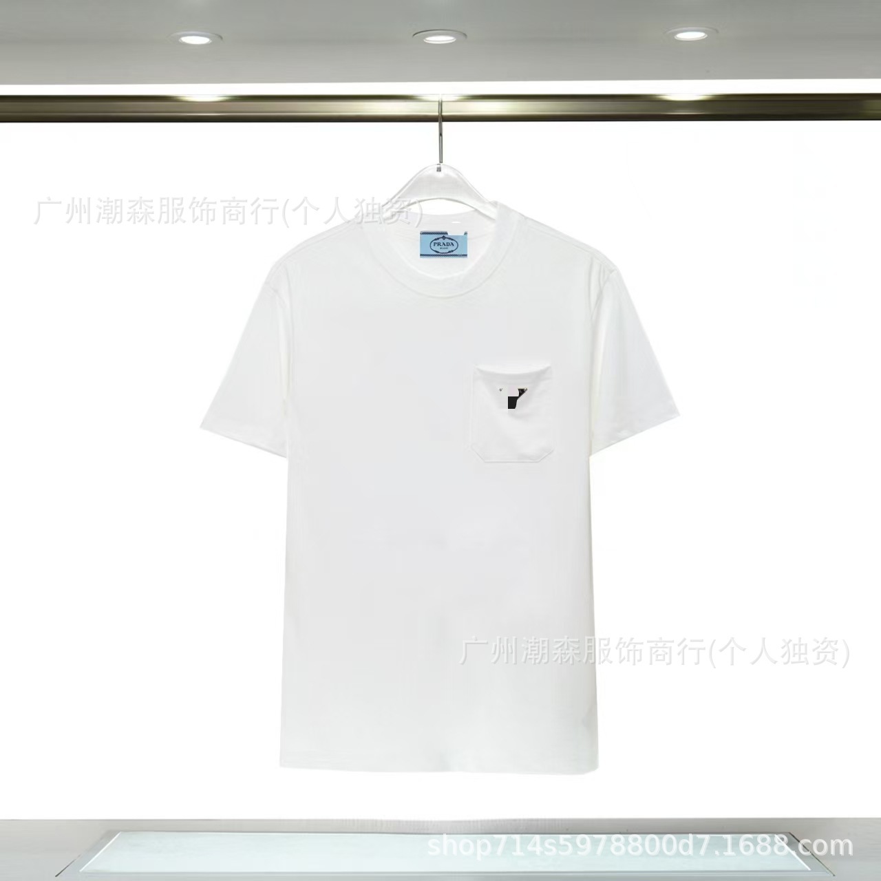 8238 ホワイト
