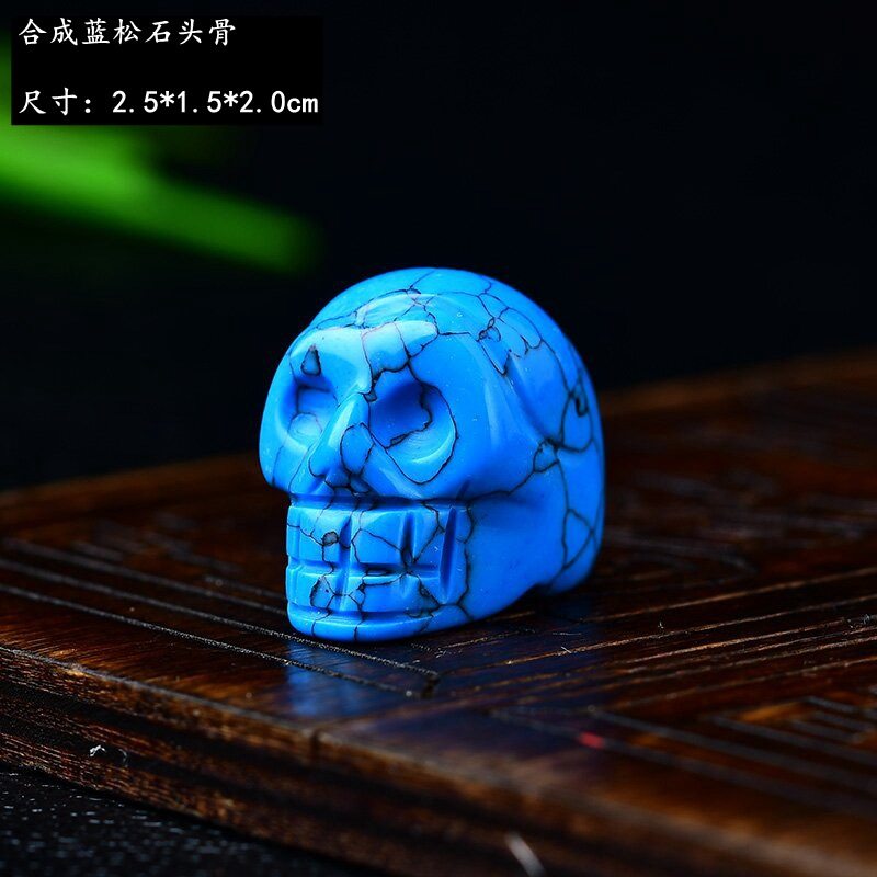 ブルーパイン石の骨