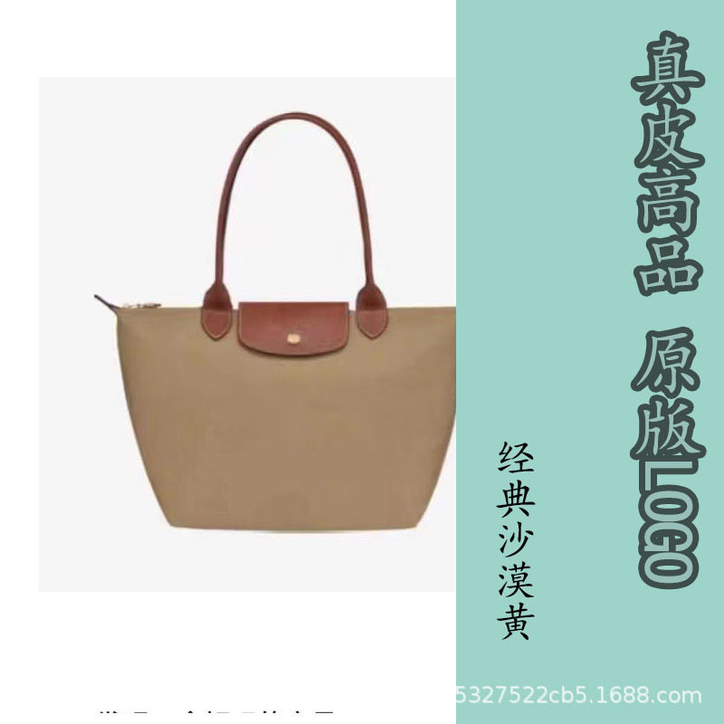 クラシックな砂漠の黄色