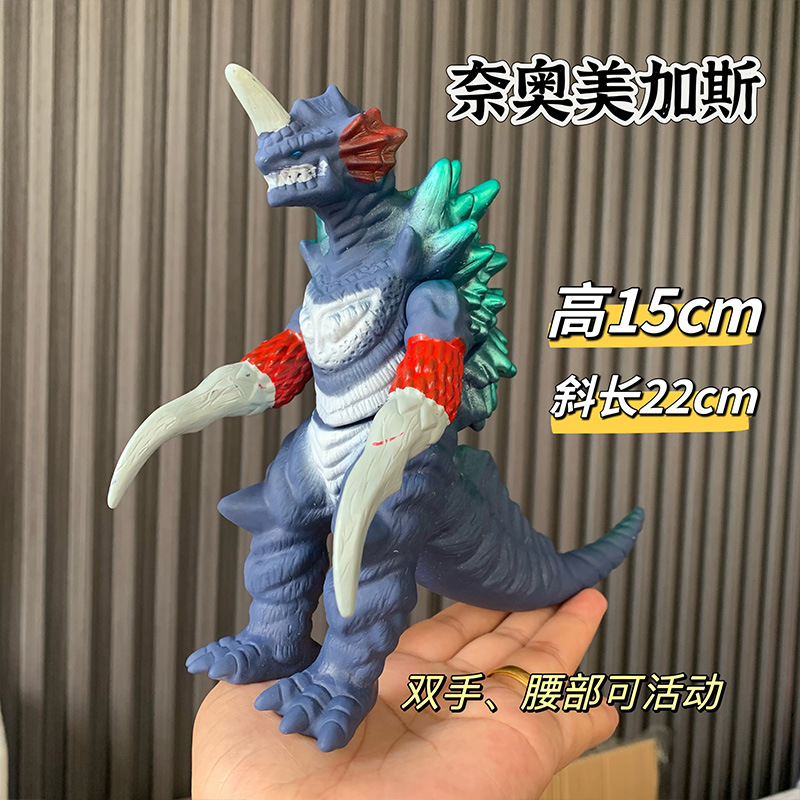 125 ナイオメガス