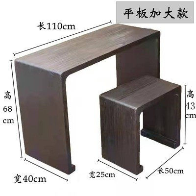 タブレットを大きくする
