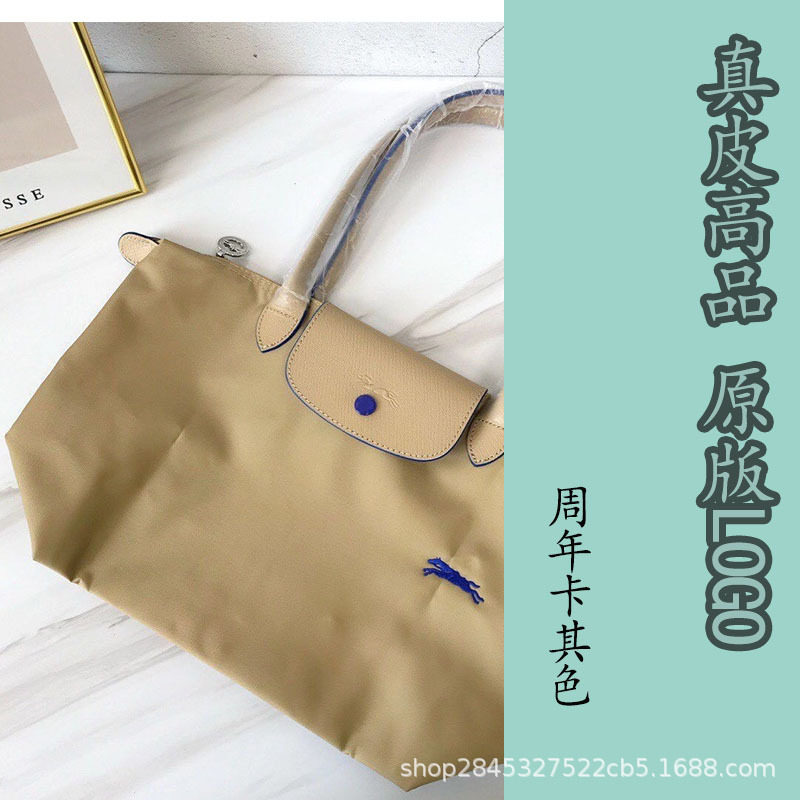 アニバーサリーカーキ