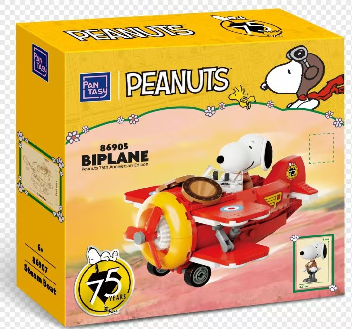 史努比去哪儿系列-双翼飞机86905