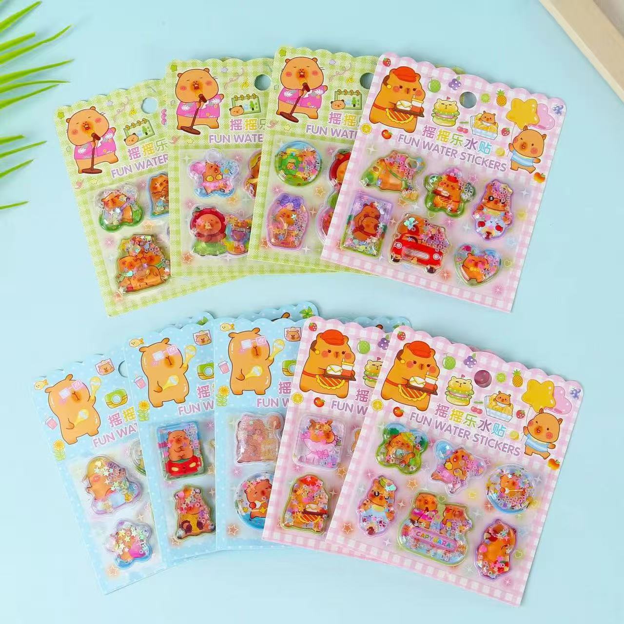 カピシェイクウォーターパッチ