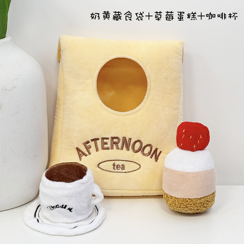 お好みのパッケージ1