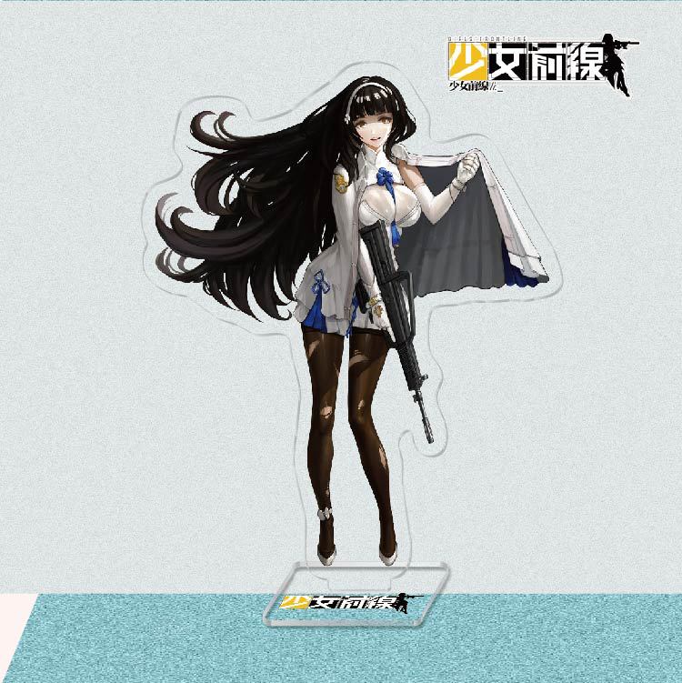 少女前線立牌-37