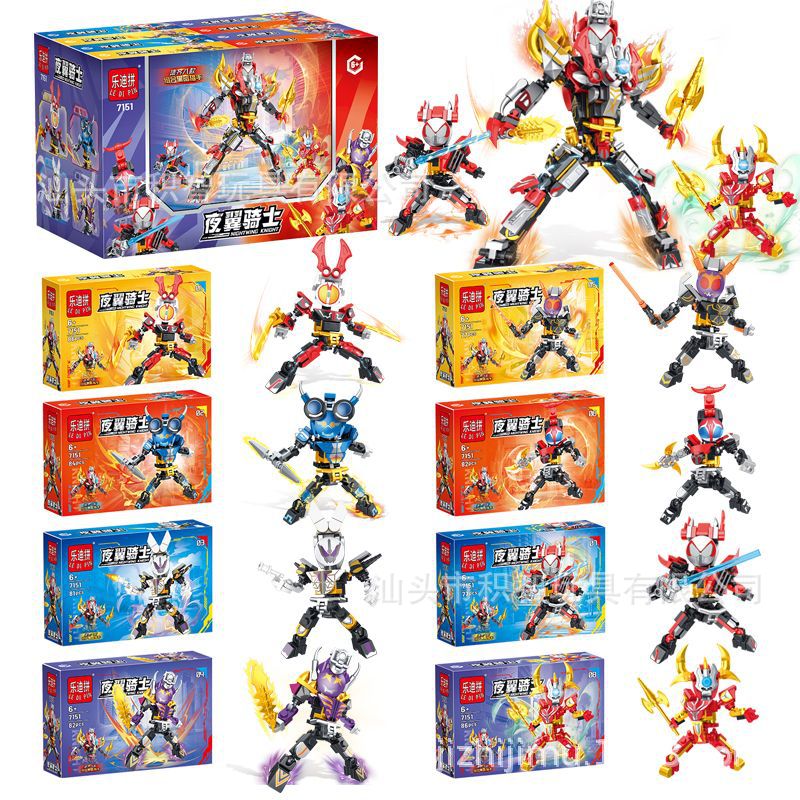 7151（1箱あたりの価格です。全種類コンプリートするには8箱ご購入ください。）