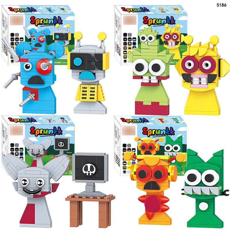 5186 4箱フルセット