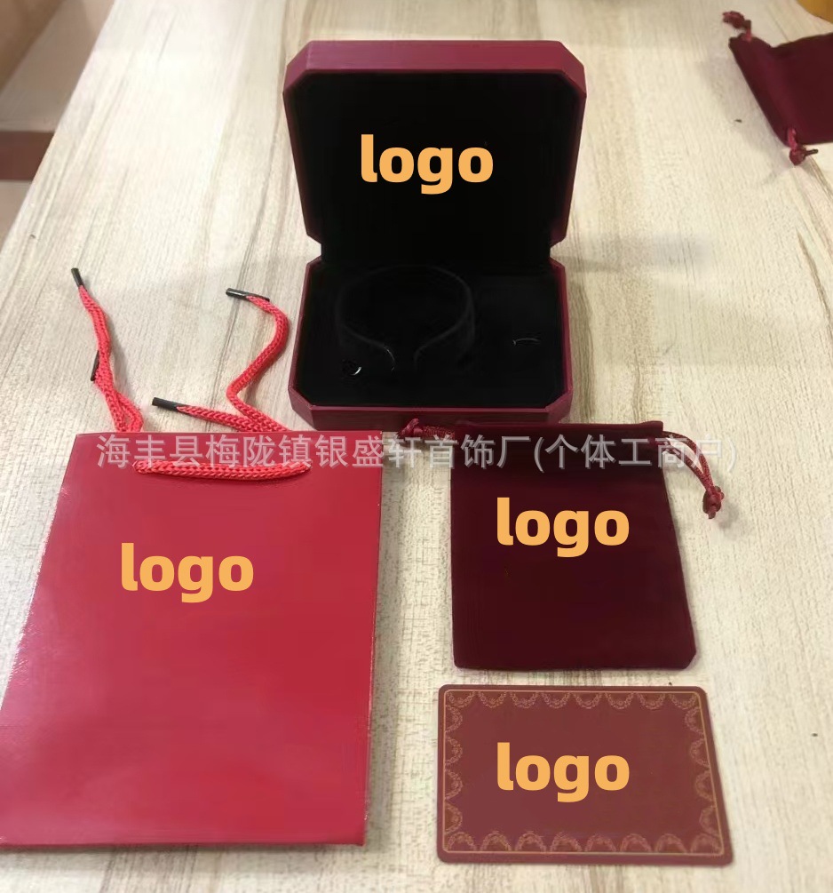 カウンター包装