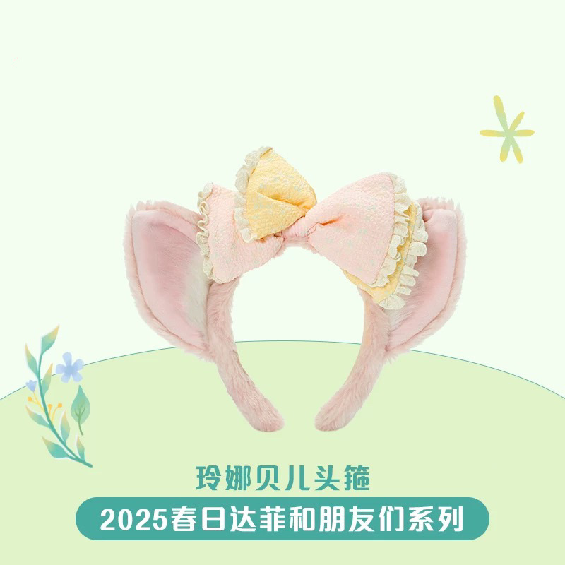 春のリナベルカチューシャ
