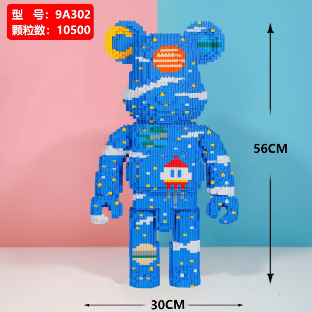 超巨大宇宙暴力クマ