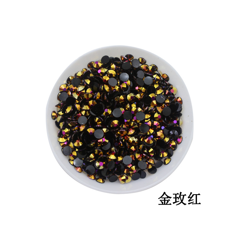 20金玫紅
