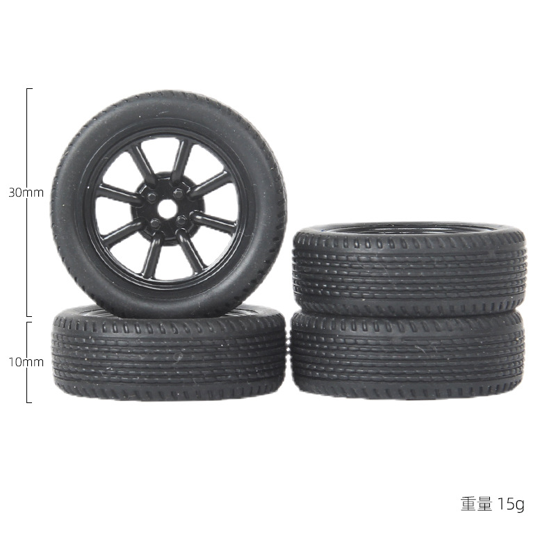 La 0017 a 86車輪 (4pcs)