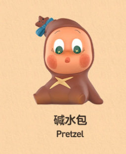 スターマンはお好みに合わせて - アルカリ水パック