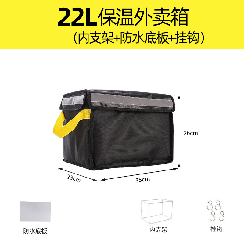 22Lケースバックルなし