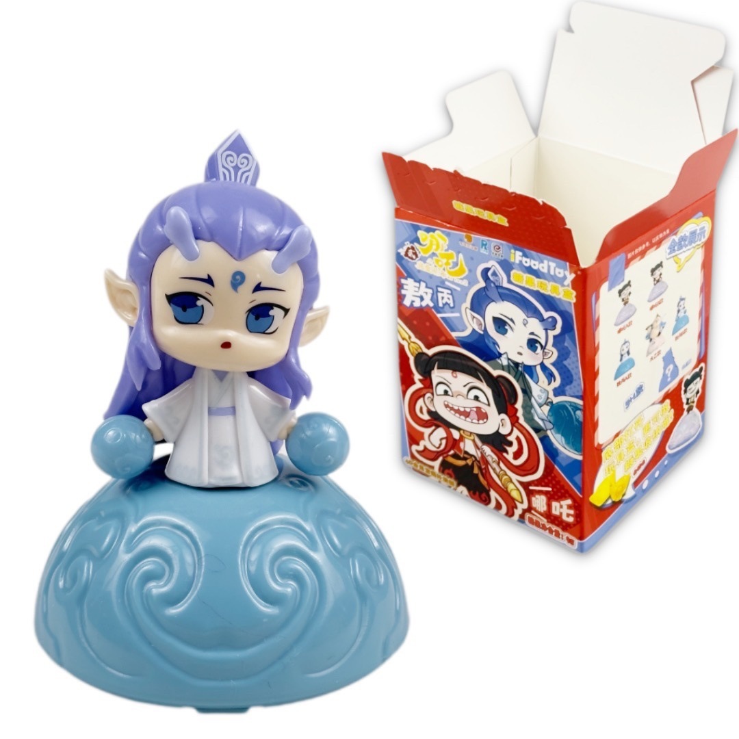 丙武器【箱発】二代目