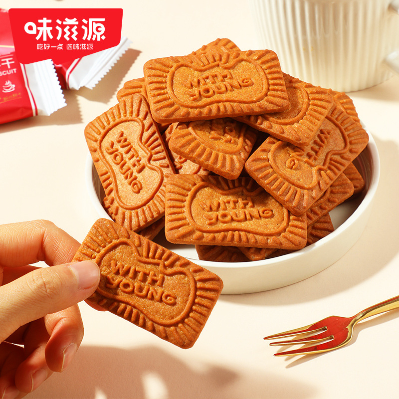 【ストッキング5箱】キャラメルビスケット 500g（約175袋）