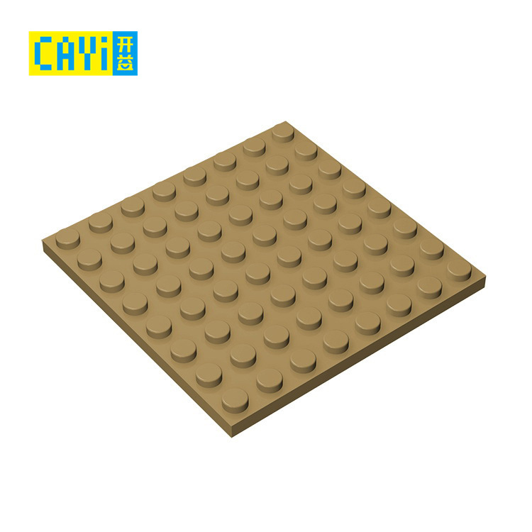 アースイエロー