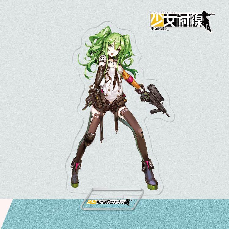 少女前線立牌-11