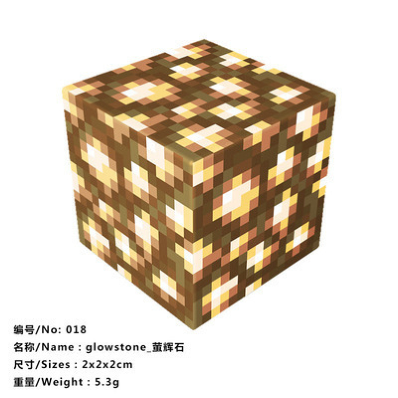 018_蛍石