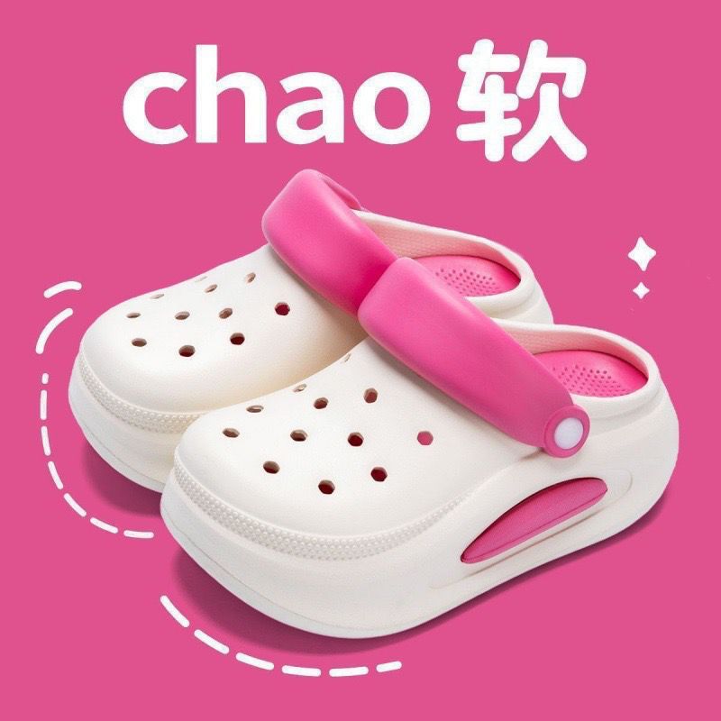 ライトボード ローズレッド