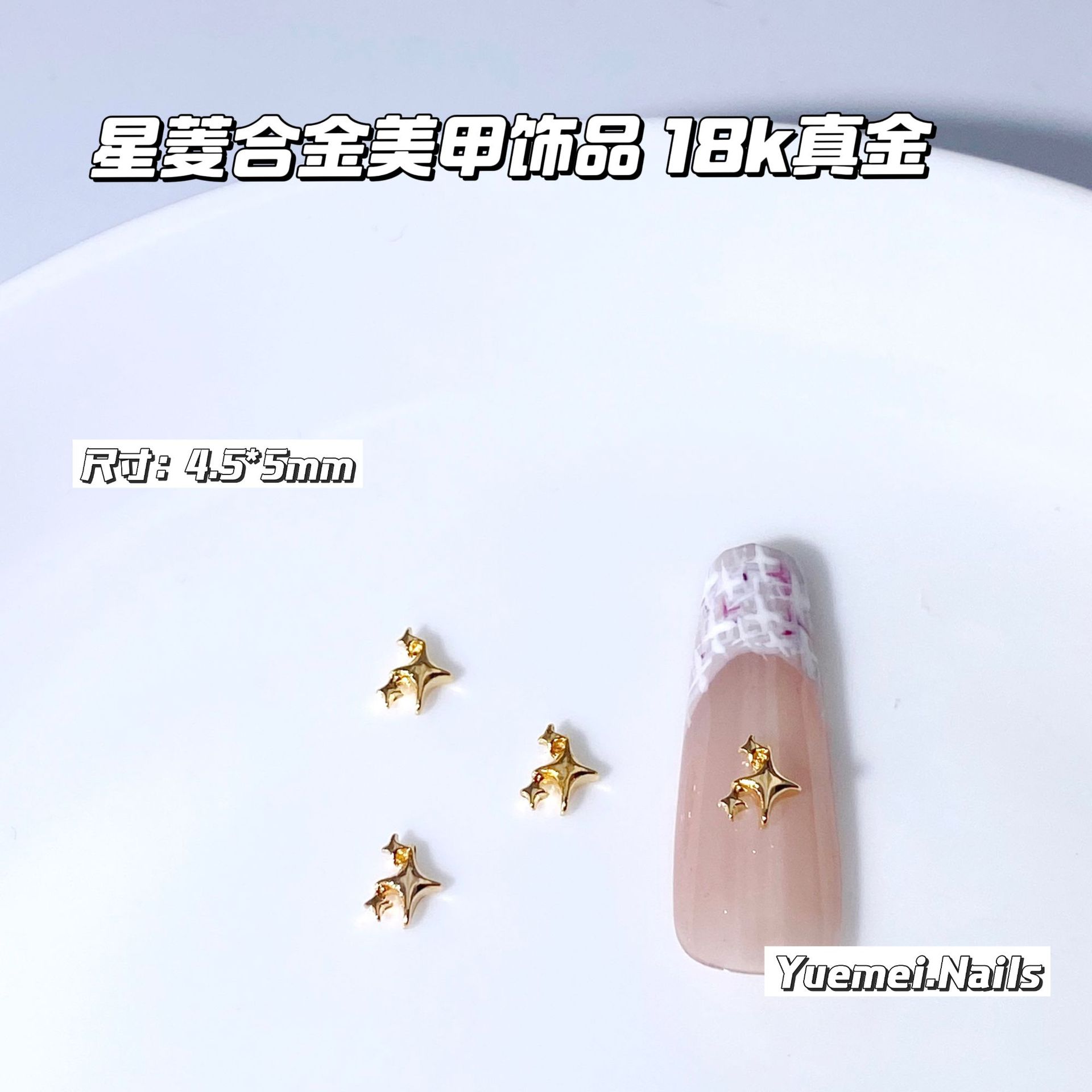 18 Xingling-18K リアルゴールド