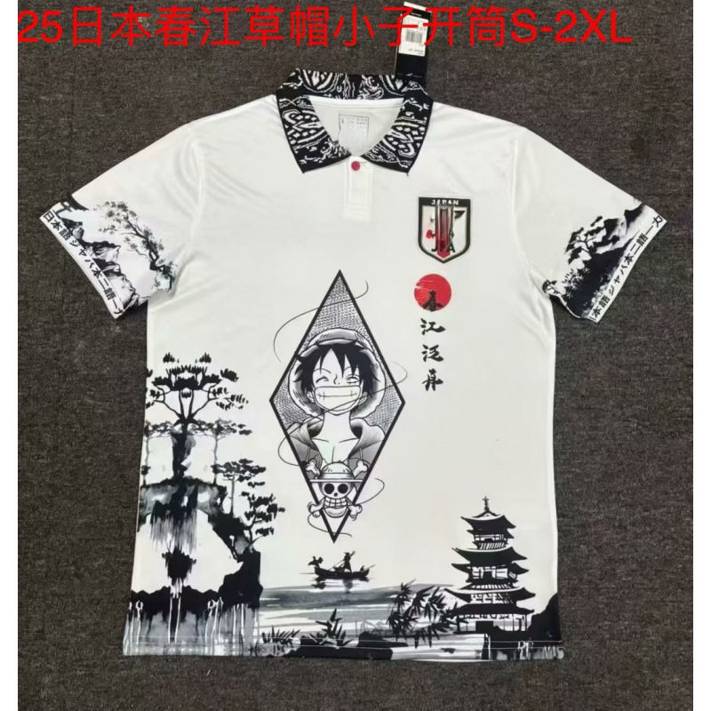 25春江麦わら少年