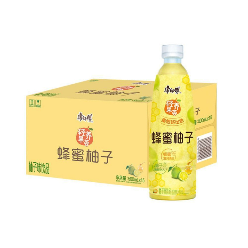 ハニーグレープフルーツ 500ml×15本
