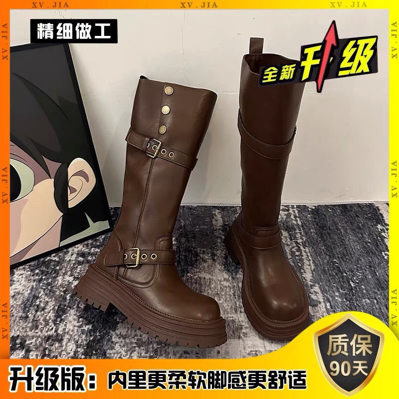 アップグレードされたカーキ色