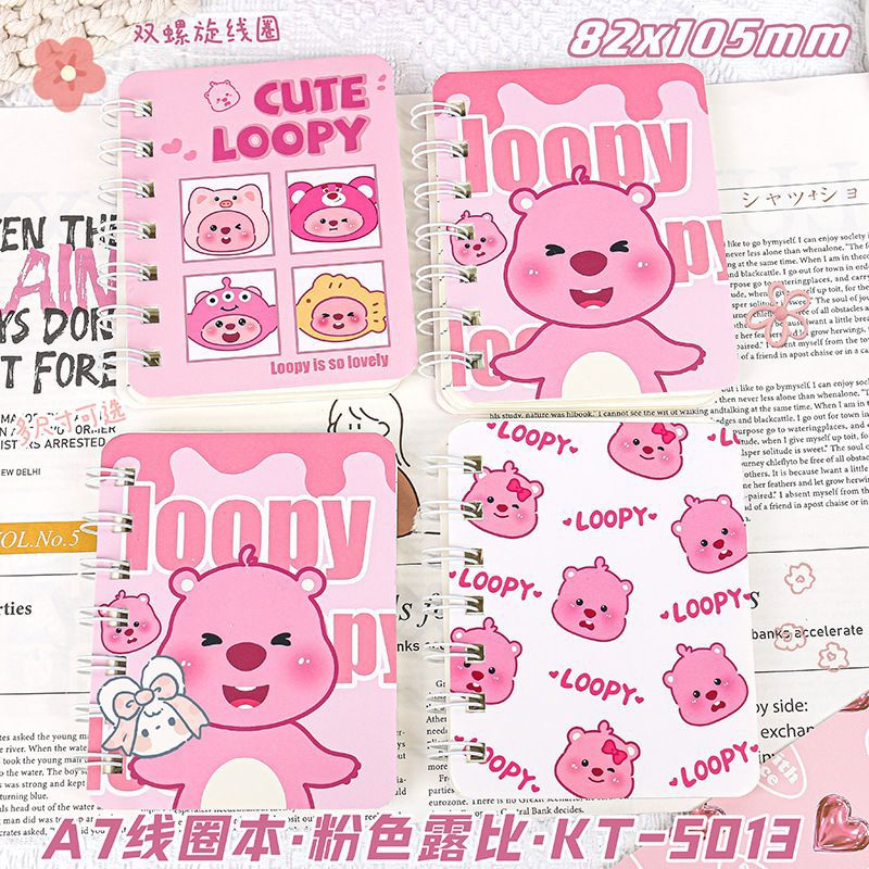 ピンクルビ-シングル価格