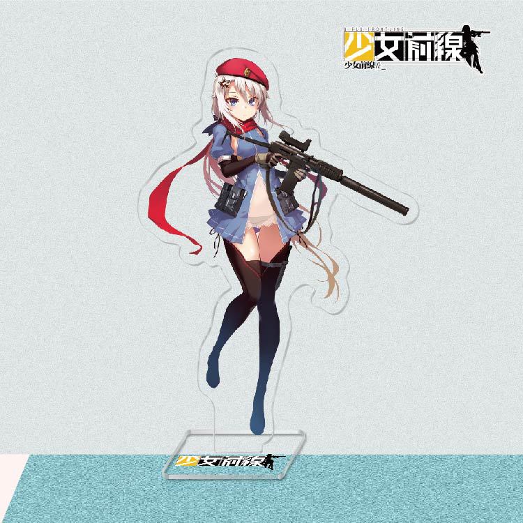 少女前線立牌-10