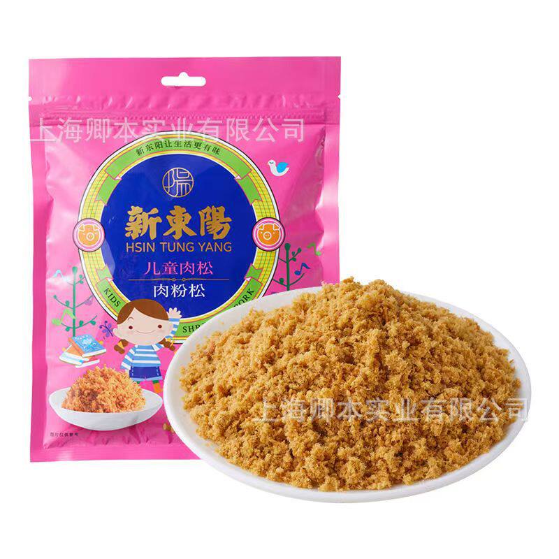 児童肉松105g