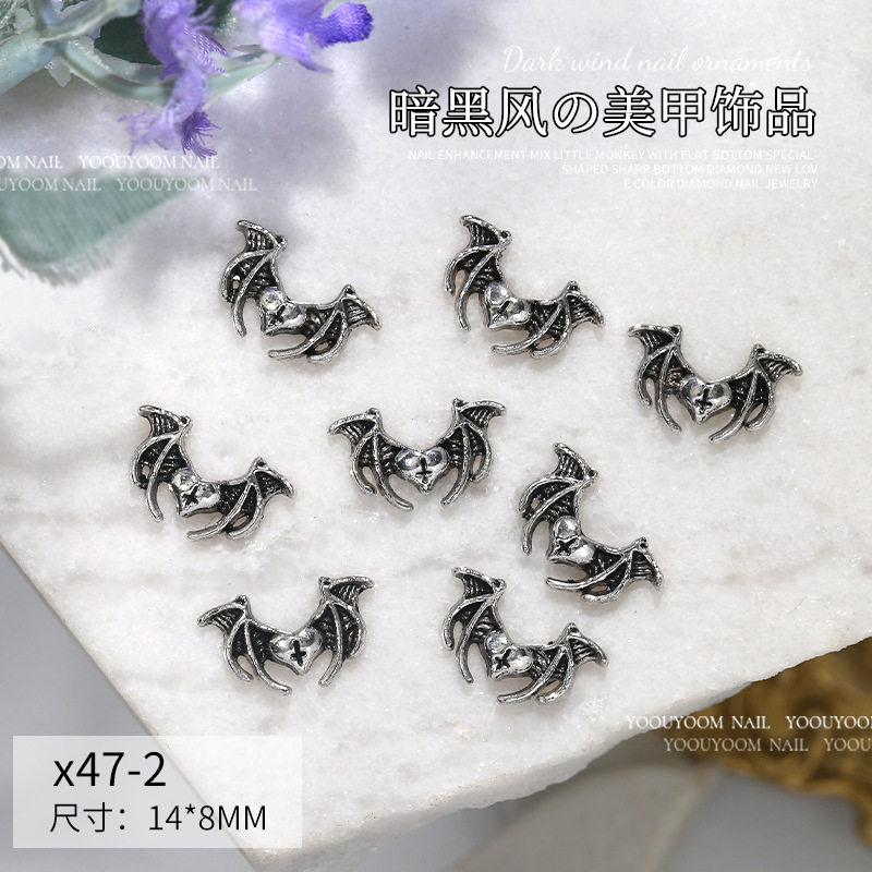x47-2#1個