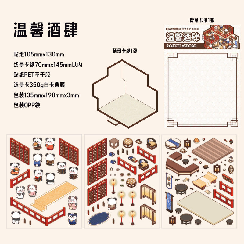 居心地の良いワインバー