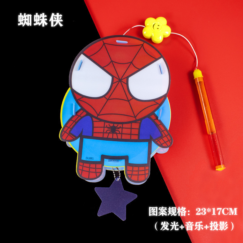 大きなスパイダーマン