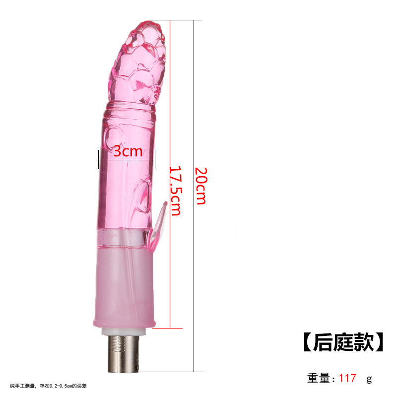 裏庭11