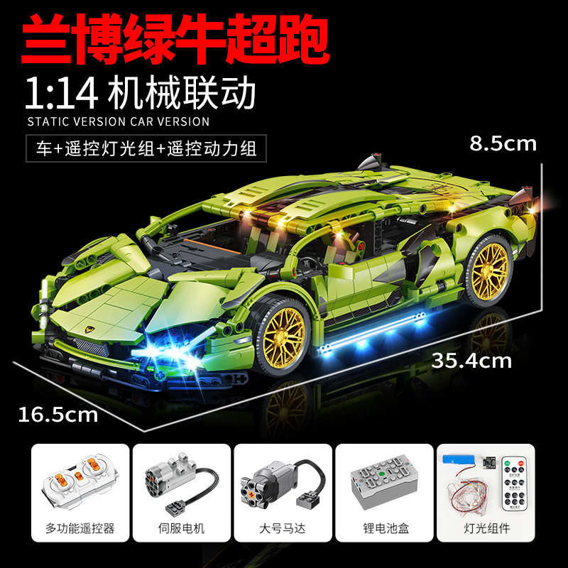 Rambo Green Bull 1:14 [ダイナミック バージョン + 照明 1280 パーティクル]。